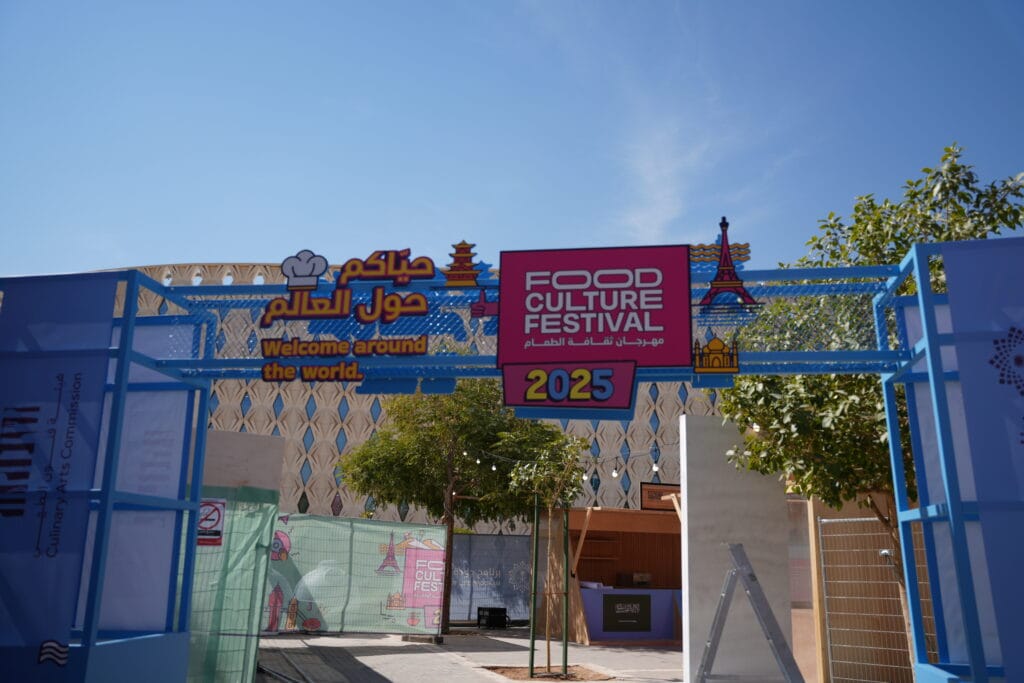 Food Culture Festival 2025.