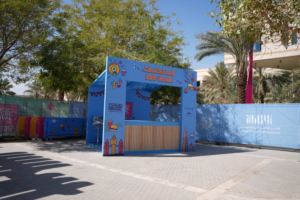 Festival information booth.