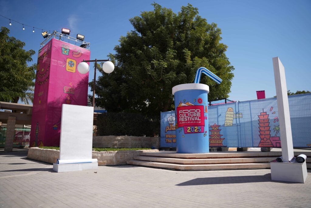 Food Culture Festival 2025.