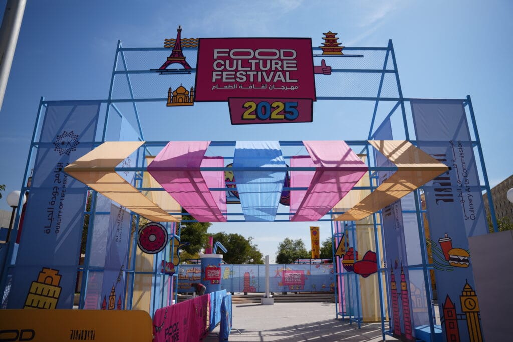 Food Culture Festival 2025