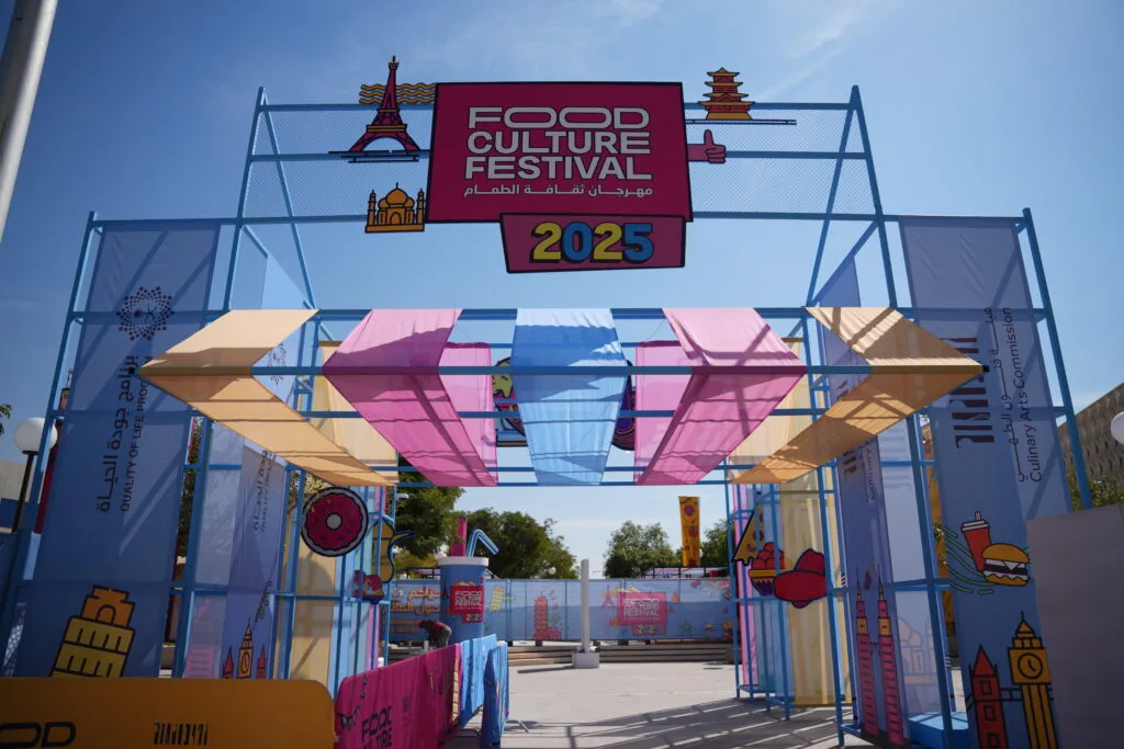مهرجان ثقافة الطعام 2025