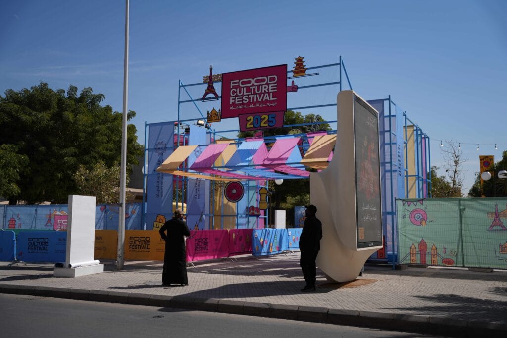 Food Culture Festival 2025.