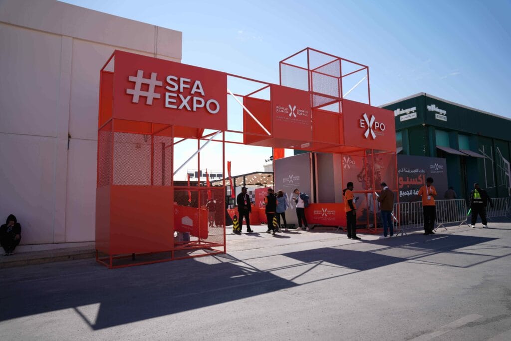 SFA Expo entrance gate.
