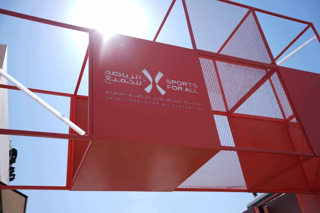 Sports for all sign.