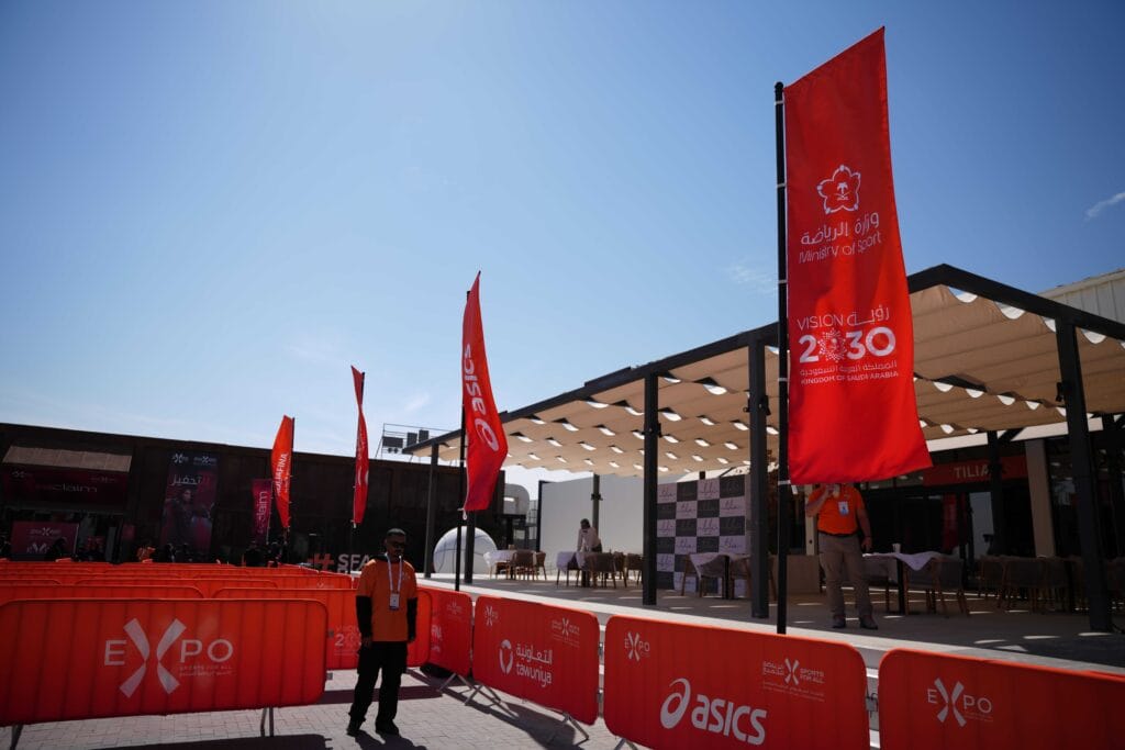 Outdoor expo seating area