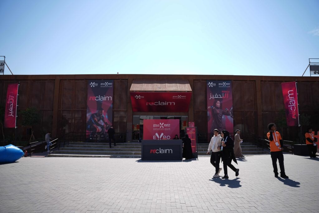 Reclaim Expo entrance.