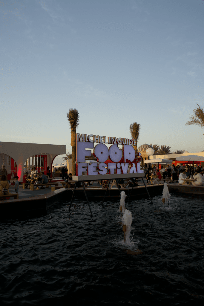 مهرجان دليل ميشلان للمأكولات أبوظبي