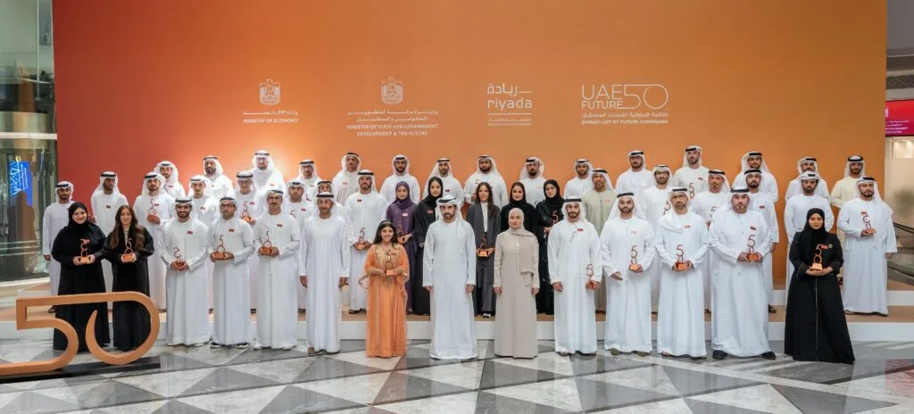UAE Future 50 – Empowering the Next Generation of Entrepreneurs