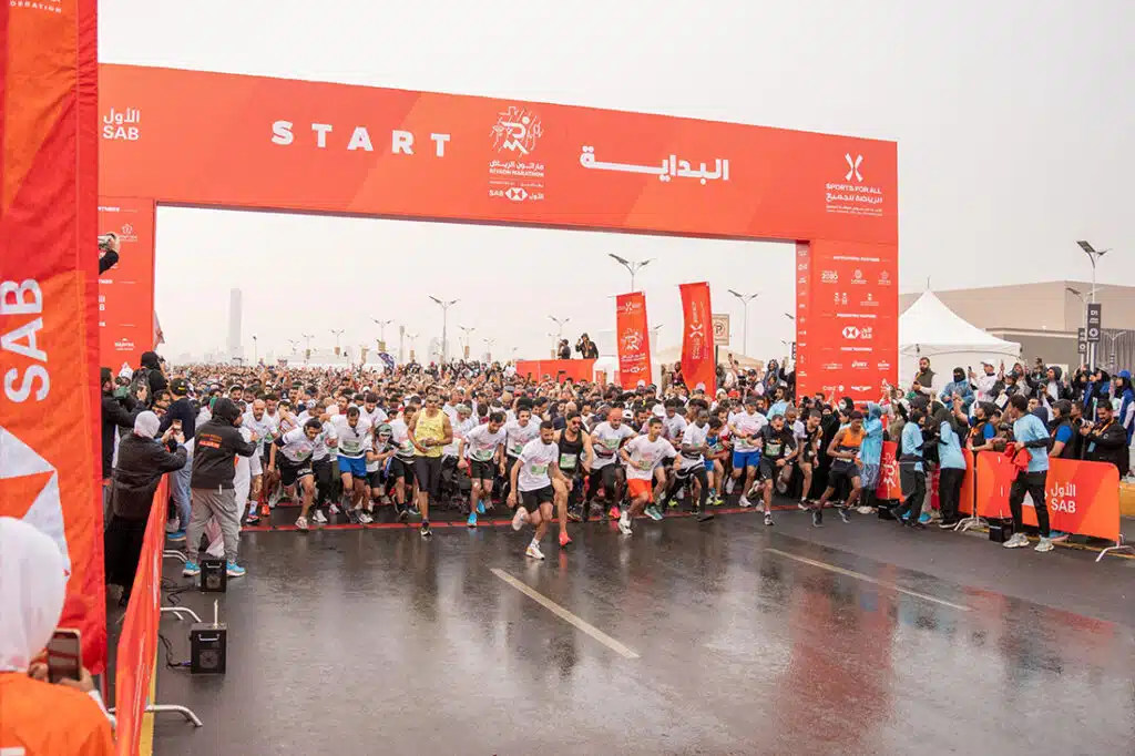 Riyadh Marathon 2024