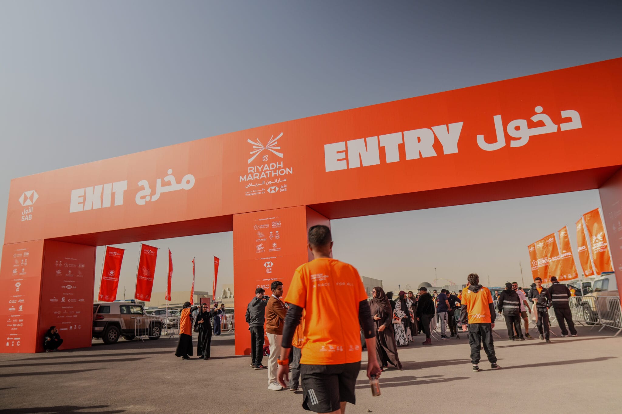 Riyadh Marathon 2025 Blink Experience riyadh-marathon-2025-blink-experience