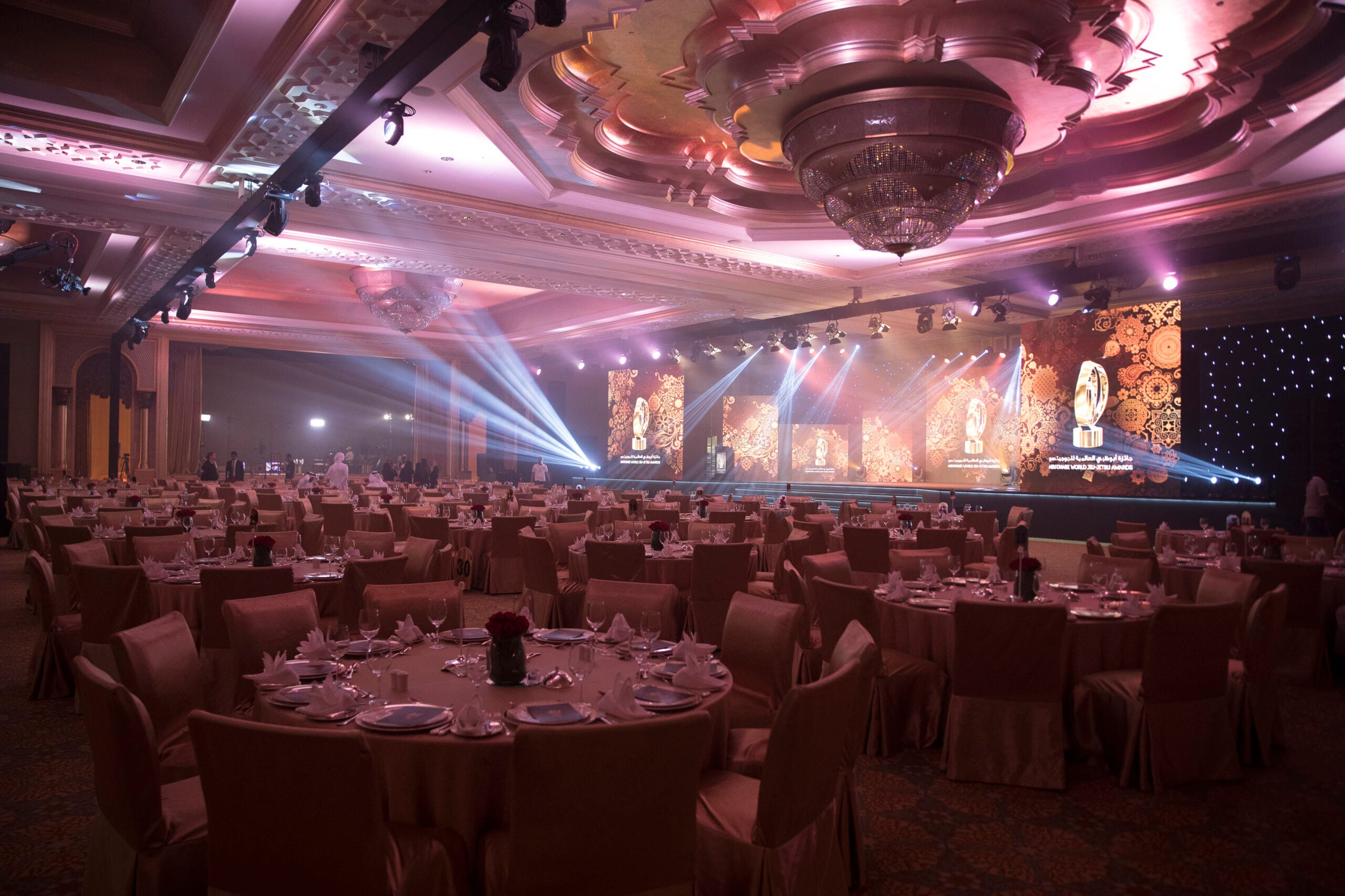 Top Award Ceremony Event Management Services | Blink Experience